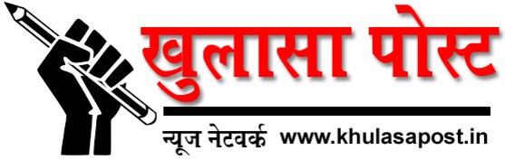khulasapost khulasapost